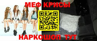 кокаин колумбия Бугуруслан