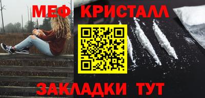 кокаин колумбия Бугуруслан