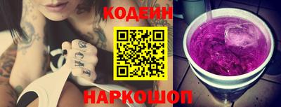 кокаин колумбия Бугуруслан