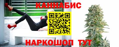 таблы Будённовск