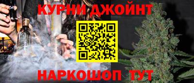 таблы Будённовск