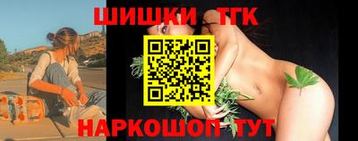 винт Ликино-Дулёво