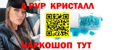 кокаин колумбия Бугуруслан