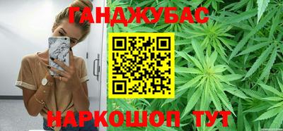 кокаин колумбия Бугуруслан