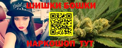 кокаин колумбия Бугуруслан