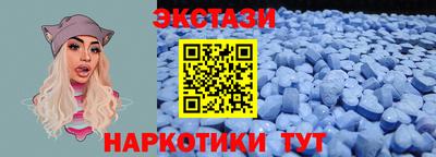 кокаин колумбия Бугуруслан