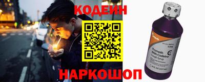 кокаин колумбия Бугуруслан