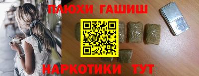 кокаин колумбия Бугуруслан