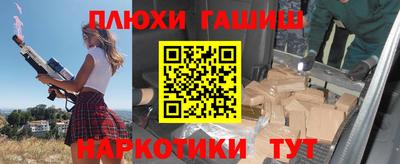 кокаин колумбия Бугуруслан