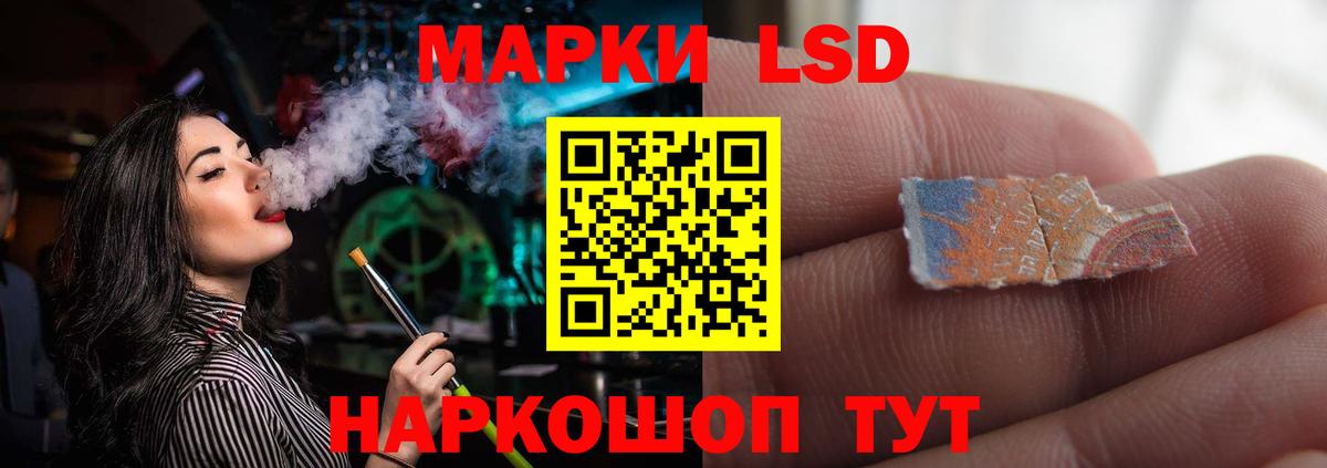 ГАШИШ Урай